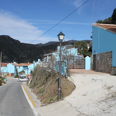 Casas Rurales Juzcar Centro Værelse billede